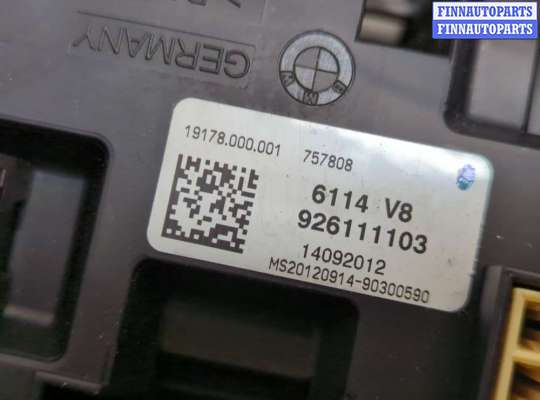 купить Блок предохранителей на BMW 1 F20, F21 2011-2019