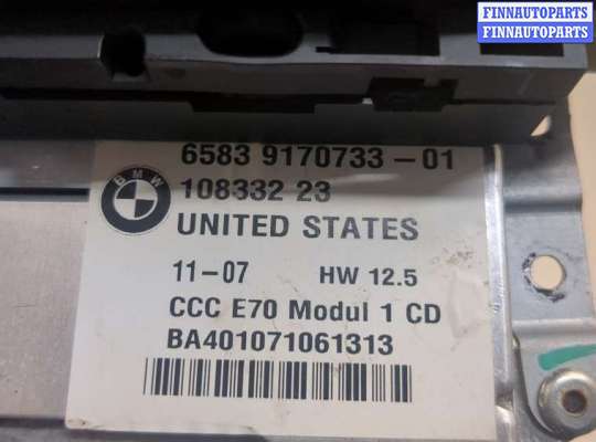 купить Магнитола на BMW X5 E70 2006-2013