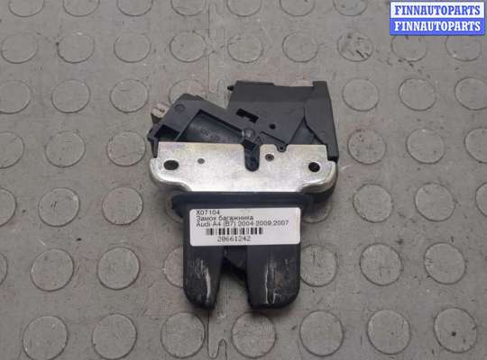 купить Замок багажника на Audi A4 (B7) 2004-2009