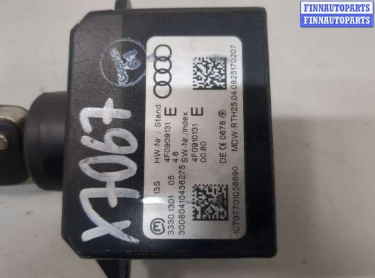 купить Замок зажигания на Audi A6 (C6) 2004-2011