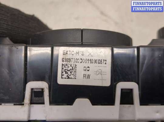 купить Переключатель отопителя (печки) на Ford Fiesta 2008-2013