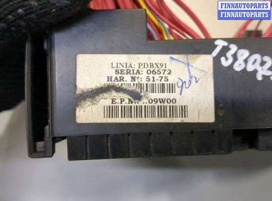 купить Блок предохранителей на Renault Laguna 3 2007-2025