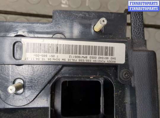 купить Консоль салона (кулисная часть) на BMW 7 E65 2001-2008