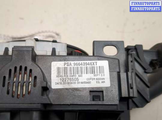 Подрулевой переключатель на Citroen C3 Picasso