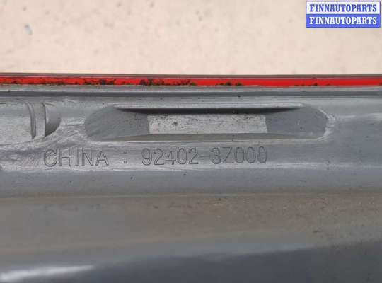 купить Фонарь (задний) на Hyundai i40 2011-2019