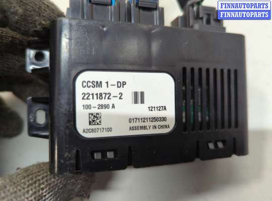 купить Блок управления обогревом сидений на Infiniti FX 2008-2013