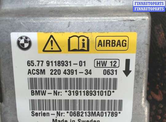 купить Блок управления подушками безопасности на BMW 5 E60 2003-2009