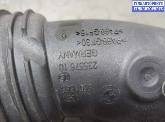 купить Патрубок интеркулера на BMW 4 F32 2013-2021