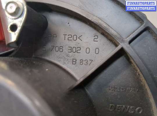 купить Двигатель отопителя (моторчик печки) на Iveco Daily 4 2005-2011