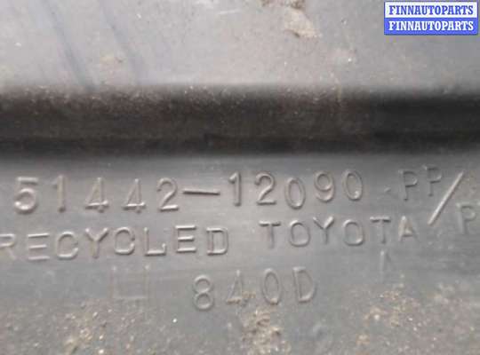 купить Защита моторного отсека (картера ДВС) на Toyota Corolla 1992-1997