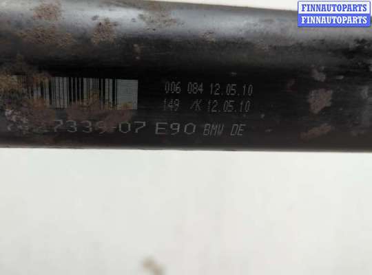 купить Кардан на BMW 3 E90, E91, E92, E93 2005-2012