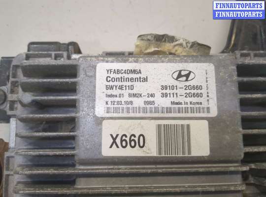 купить Блок управления двигателем на Hyundai Sonata 6 2010-2014