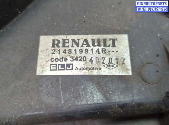 Вентилятор радиатора на Renault Duster