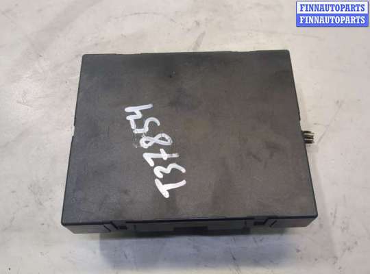 купить Блок управления бортовой сети (Body Control Module) на Audi A8 (D4) 2010-2017