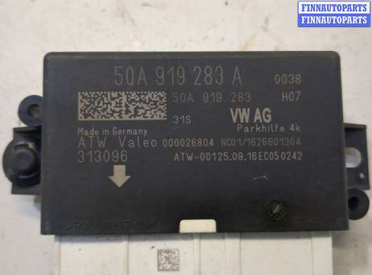 ЭБУ PDC (электронный блок управления парктрониками) на Skoda Superb III (3V)