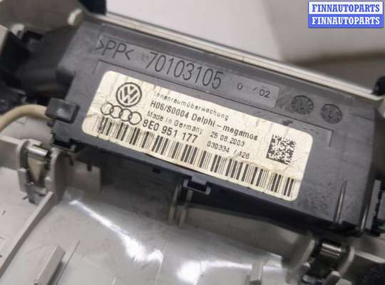 купить Фонарь салона (плафон) на Audi A4 (B6) 2000-2006