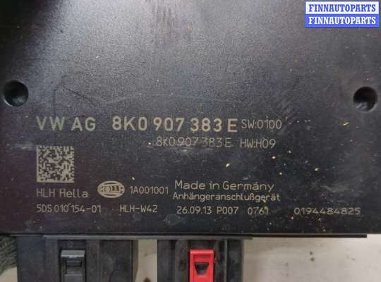 купить Блок управления прицепного устройства на Audi Q5 2008-2017