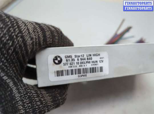 купить Блок комфорта на BMW X3 E83 2003-2010