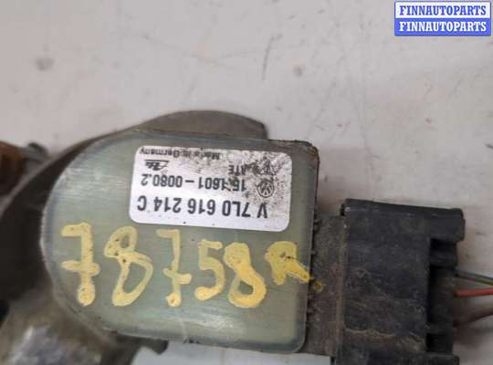 купить Датчик подвески на Audi Q7 2005-2015