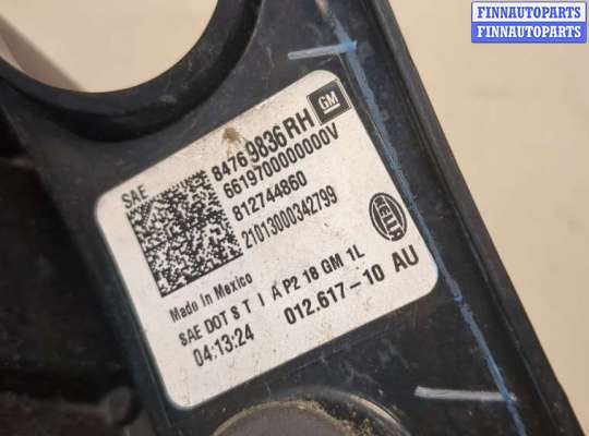 купить Фонарь (задний) на Chevrolet Equinox 2017-2024