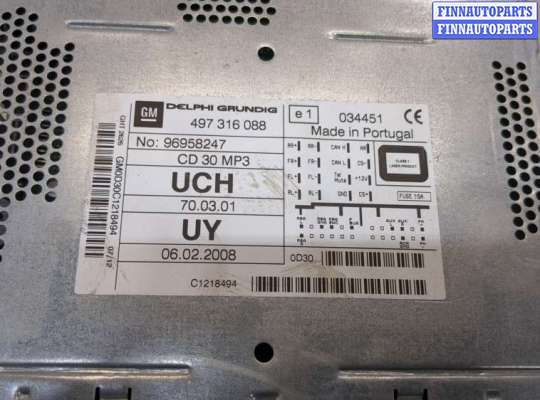 купить Магнитола на Opel Antara 2006-2015