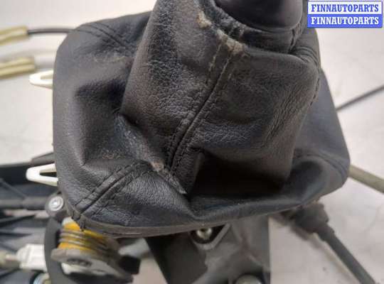 купить Кулиса КПП на Saab 9-3 2002-2014