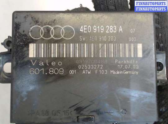 купить Блок управления парктрониками на Audi A8 (D3) 2002-2005