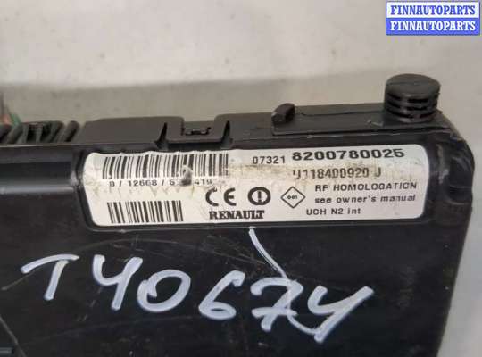 купить Блок комфорта на Renault Megane 2 2002-2009