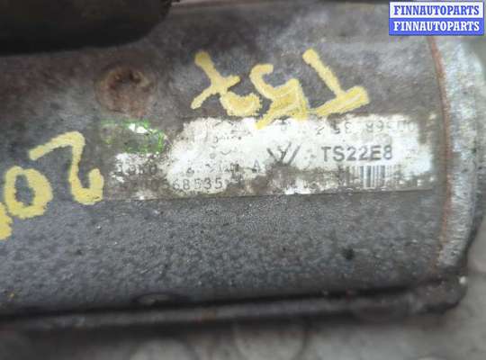 купить Стартер на Renault Laguna 3 2007-2025