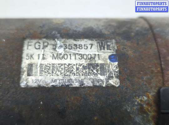 купить Стартер на Opel Zafira B 2005-2014