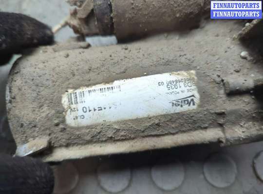 купить Стартер на Peugeot Partner 2012-2015