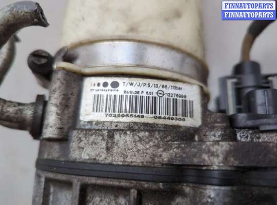 купить Электроусилитель руля на Opel Astra H 2004-2010