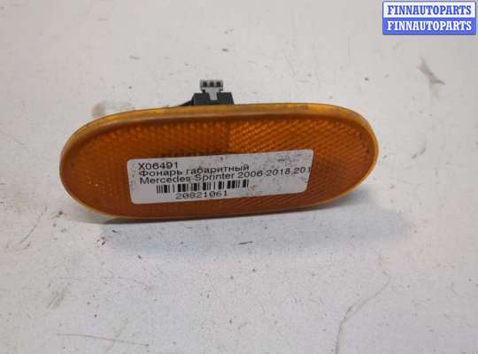 купить Фонарь габаритный на Mercedes Sprinter 2006-2018
