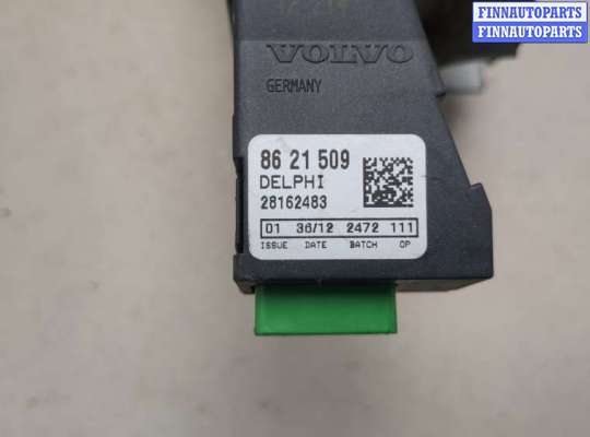 купить Замок зажигания на Volvo XC90 2002-2014
