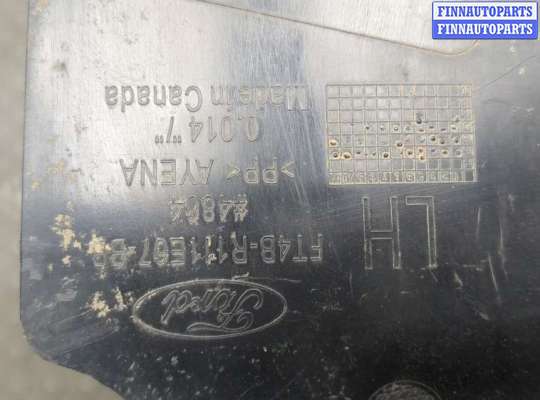 купить Защита днища, запаски, КПП, подвески на Ford Edge 2015-2018