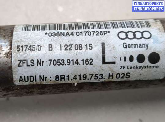 купить Кардан рулевой на Audi Q5 2008-2017