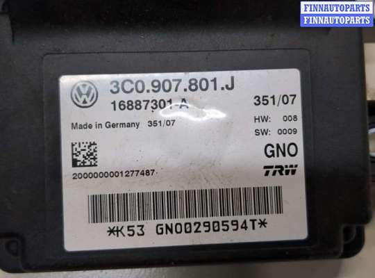 купить Блок управления стояночным тормозом на Volkswagen Passat 6 2005-2010