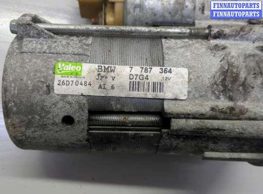 купить Стартер на BMW 5 E60 2003-2010