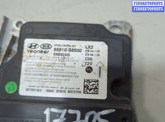 купить Блок управления подушками безопасности на Hyundai Palisade 2018-2022