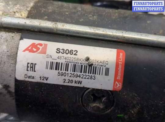 купить Стартер на KIA Sorento BL 2002-2011