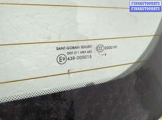 купить Накладка крышки багажника (двери) на Peugeot Partner 2008-2012