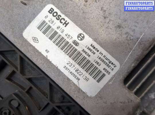 купить Блок управления двигателем на Dacia Sandero 2013-2020