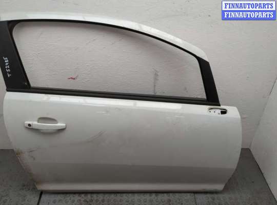 Замок боковой двери