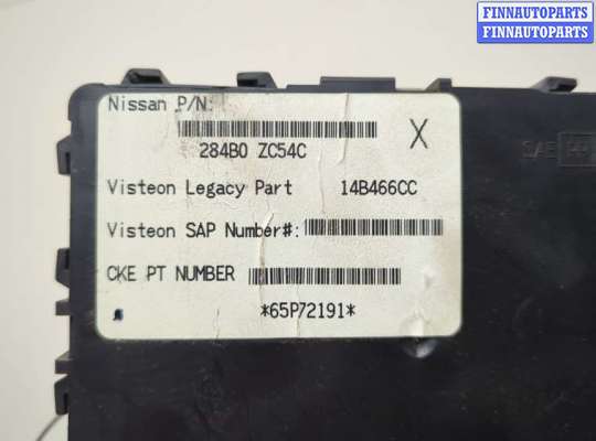 купить Блок управления бортовой сети (Body Control Module) на Infiniti QX56 2004-2010