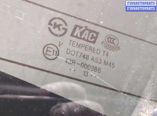 Замок багажника на Opel Antara
