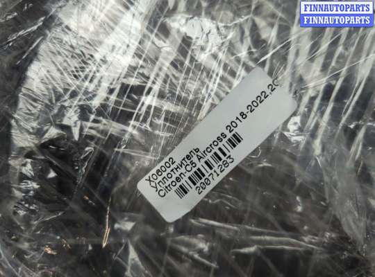 купить Уплотнитель на Citroen C5 Aircross 2018-2025