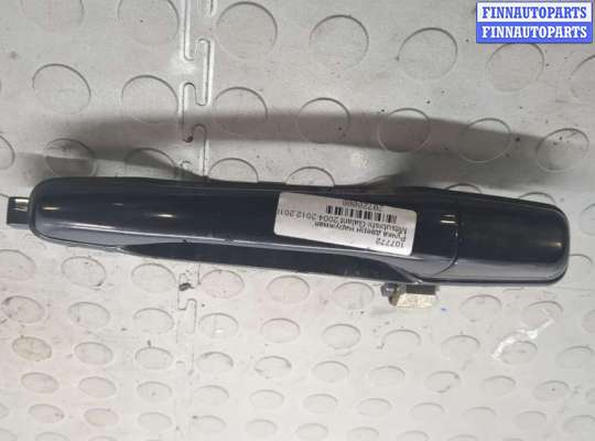 Ручка двери наружная на Mitsubishi Galant IX (DJ, DM)