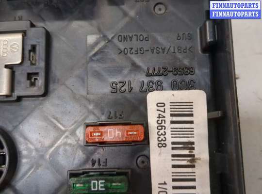 купить Блок предохранителей на Volkswagen Passat 6 2005-2010