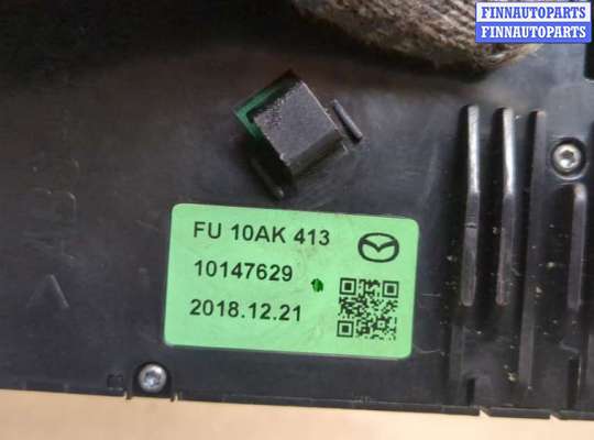 купить Кнопка регулировки сидений на Mazda CX-9 2016-2022