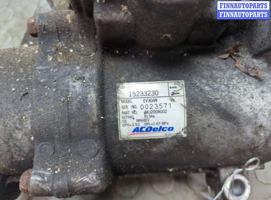 купить Компрессор кондиционера на Chevrolet Tahoe 2006-2014